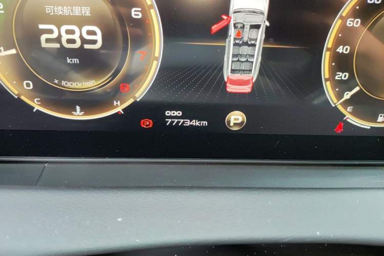 Used Geely Auto Haoyue 2020 1.8TD DCT Flagship 7-Seater Odometer Close Up