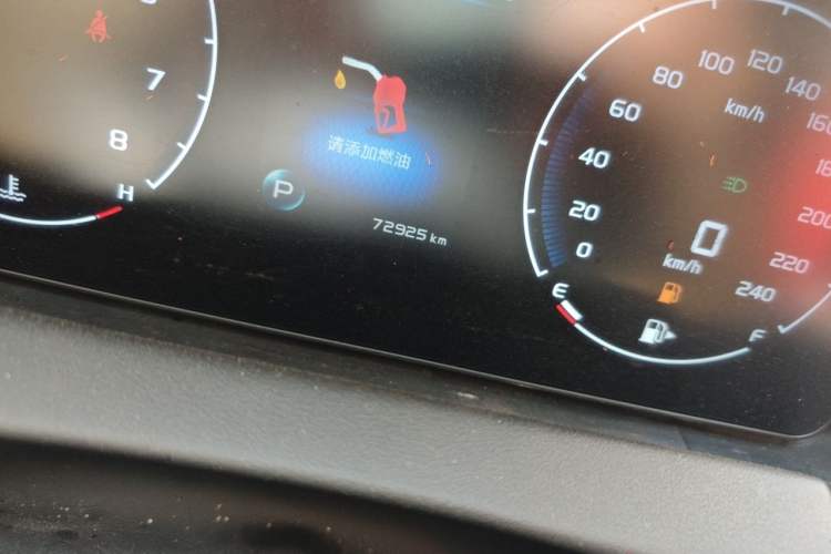 Used Geely Auto Haoyue 2020 1.8TD DCT Luxury 7-Seater Odometer Close Up