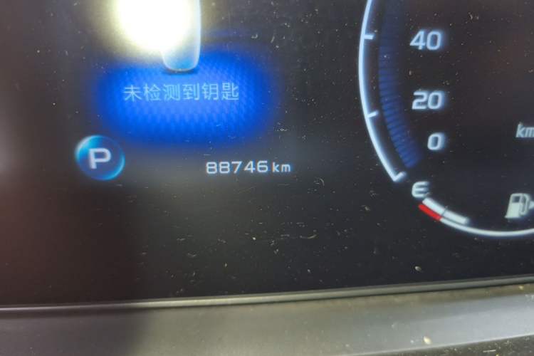 Used Geely Auto Haoyue 2020 1.8TD DCT Luxury 7-Seater Odometer Close Up