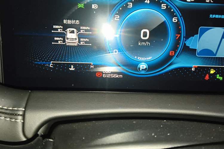 Used Geely Auto Haoyue 2020 1.8TD DCT Flagship 7-Seater Odometer Close Up