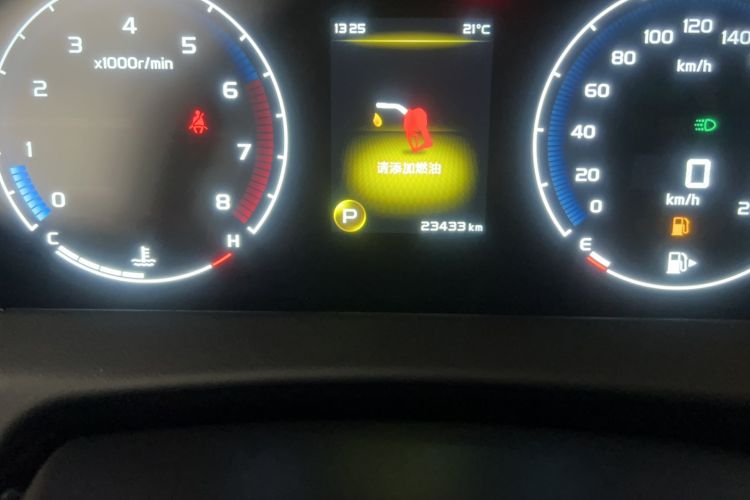Used Geely Auto Haoyue 2020 1.8TD DCT Luxury 7-Seater Odometer Close Up