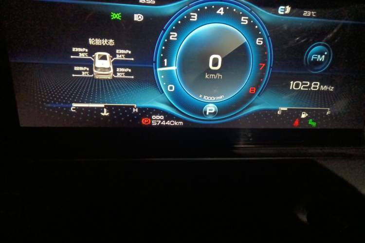 Used Geely Auto Haoyue 2020 1.8TD DCT Flagship 7-Seater Odometer Close Up
