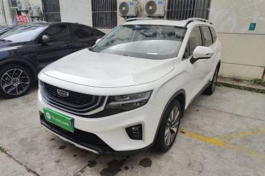 Used Geely Auto Haoyue 2020 1.8TD DCT Flagship 5-Seater