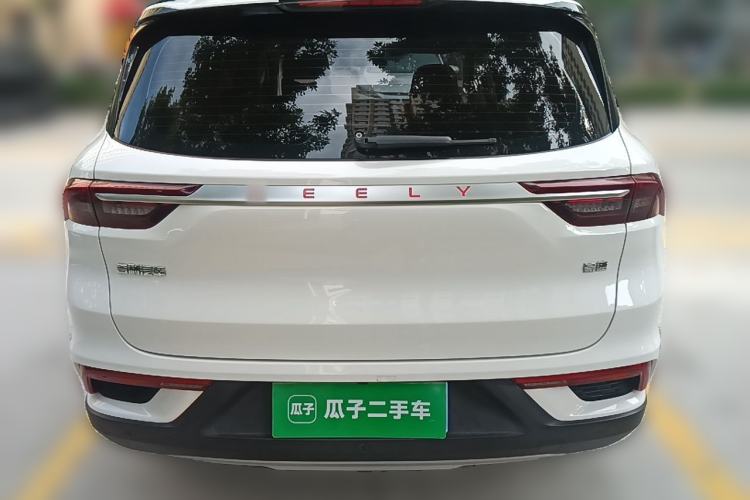 Used Geely Auto Haoyue 2020 1.8TD DCT Luxury 7-Seater Rear