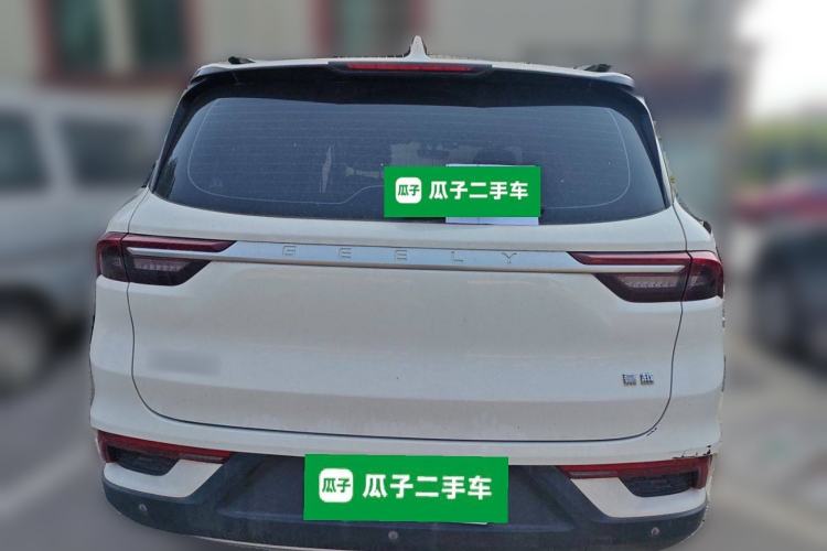 Used Geely Auto Haoyue 2020 1.8TD Automatic Comfort Model 5 Seats Rear
