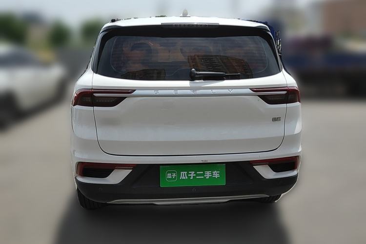 Used Geely Auto Haoyue 2020 1.8TD Automatic Comfort Model 5 Seats Rear