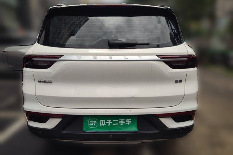 Used Geely Auto Haoyue 2020 1.8TD DCT Luxury Model 5 Seats Rear