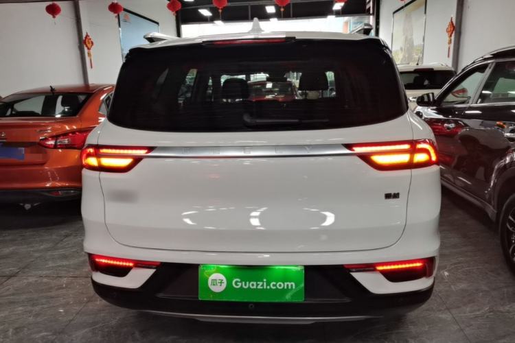 Used Geely Auto Haoyue 2020 1.8TD DCT Luxury 7-Seater Rear