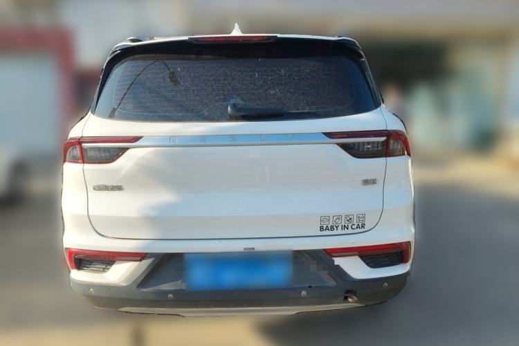Used Geely Auto Haoyue 2020 1.8TD DCT Flagship 7-Seater Rear