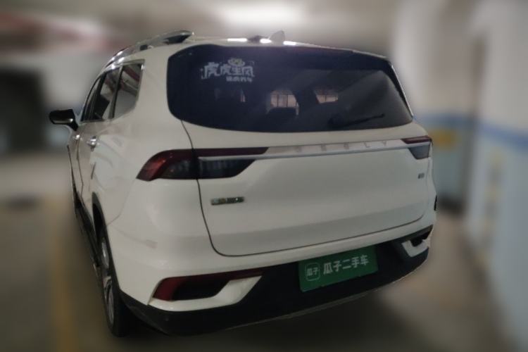 Used Geely Auto Haoyue 2020 1.8TD DCT Flagship 7-Seater Rear