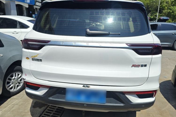 Used Geely Auto Haoyue 2020 1.8TD DCT Luxury 7-Seater Rear