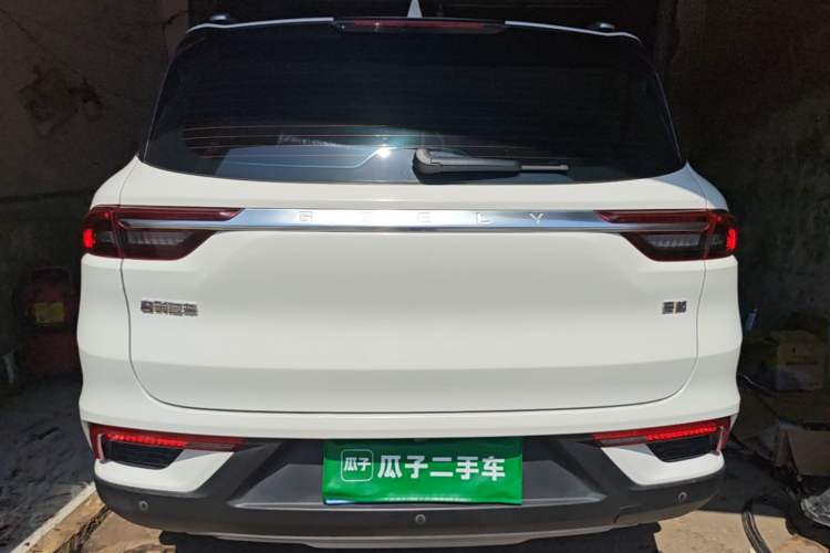 Used Geely Auto Haoyue 2020 1.8TD DCT Luxury Model 5 Seats Rear