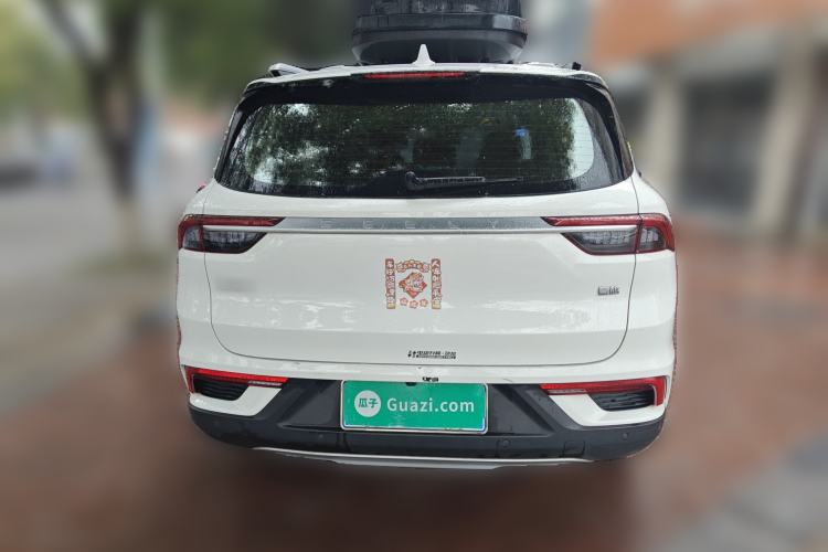 Used Geely Auto Haoyue 2020 1.8TD DCT Flagship 7-Seater Rear