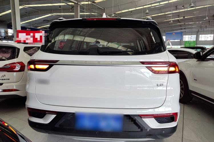 Used Geely Auto Haoyue 2020 1.8TD Automatic Comfort Model 5 Seats Rear