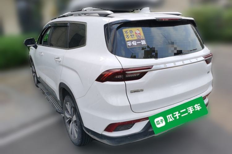 Used Geely Auto Haoyue 2020 1.8TD DCT Luxury Model 5 Seats Rear Left 45 Deg