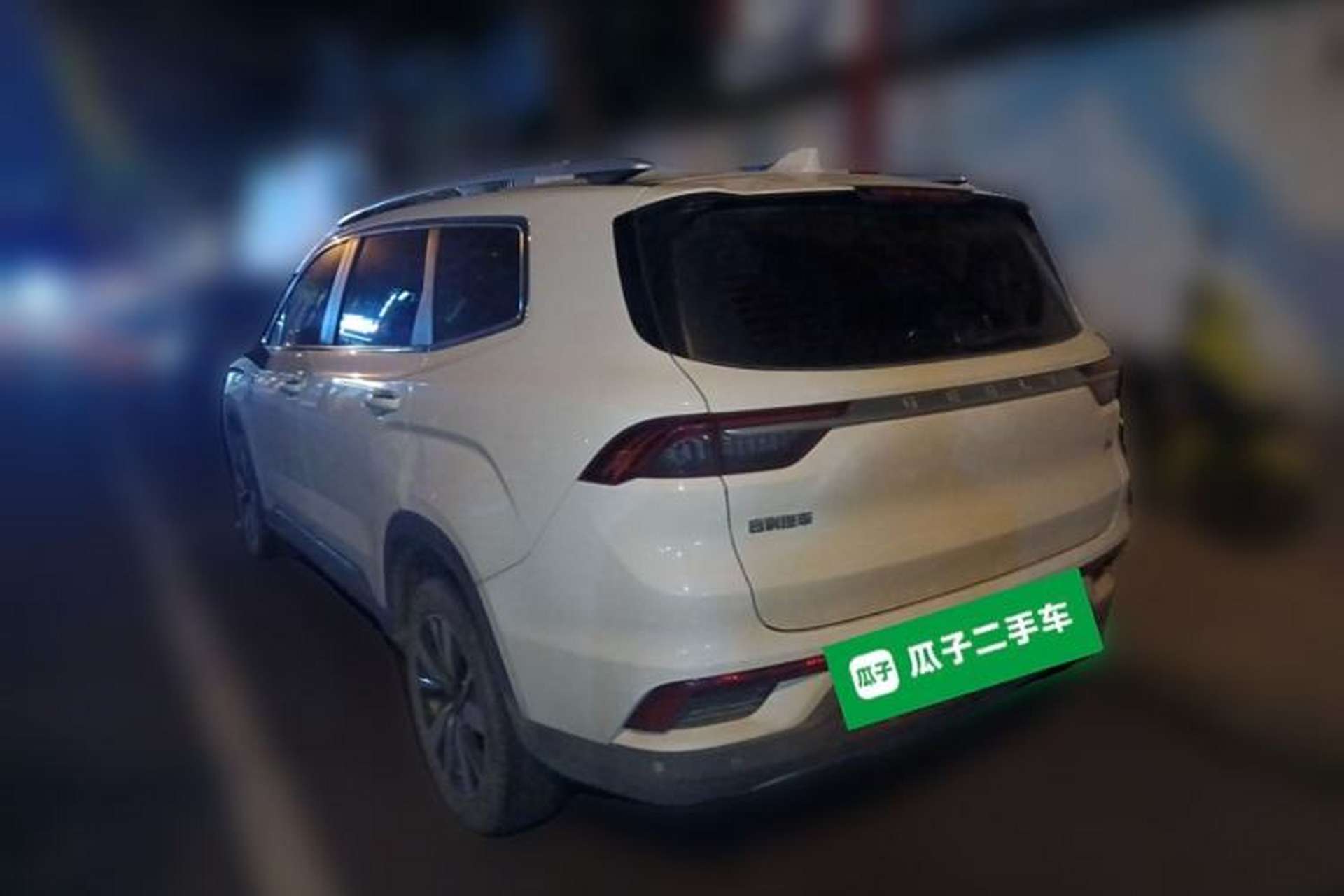 Used Geely Auto Haoyue 2020 1.8TD DCT Flagship 7-Seater Rear Left 45 Deg