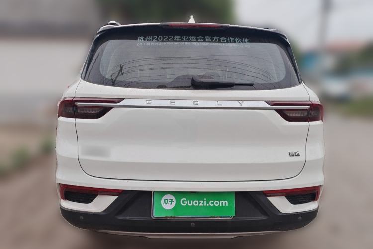 Used Geely Auto Haoyue 2020 1.8TD DCT Luxury 7-Seater Rear