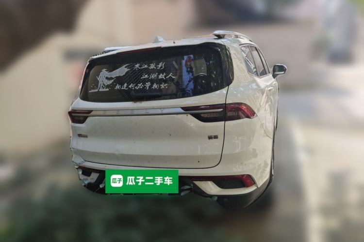 Used Geely Auto Haoyue 2020 1.8TD DCT Luxury 7-Seater Rear