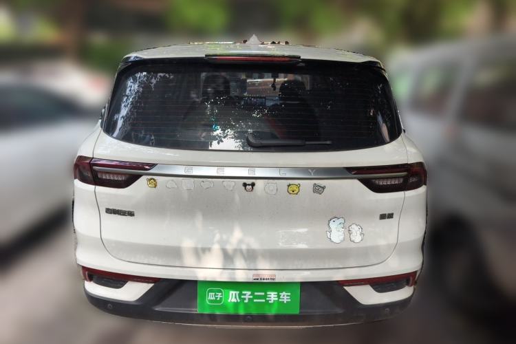 Used Geely Auto Haoyue 2020 1.8TD DCT Luxury 7-Seater Rear