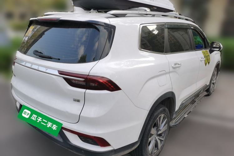Used Geely Auto Haoyue 2020 1.8TD DCT Luxury Model 5 Seats Rear Right 45 Deg