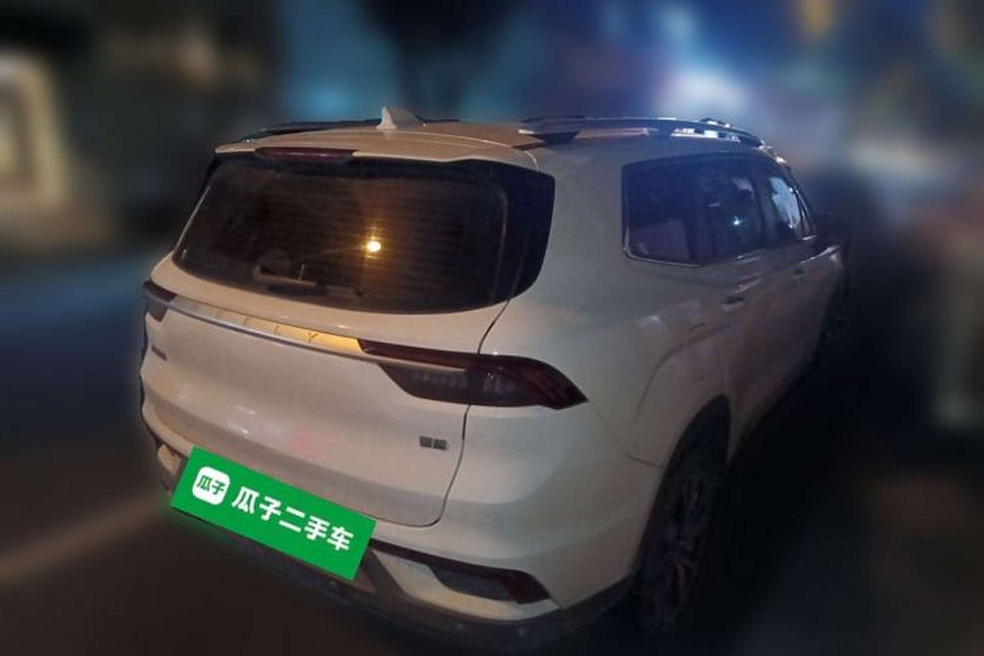 Used Geely Auto Haoyue 2020 1.8TD DCT Flagship 7-Seater Rear Right 45 Deg