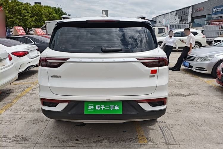 Used Geely Auto Haoyue 2020 1.8TD DCT Luxury 7-Seater Rear