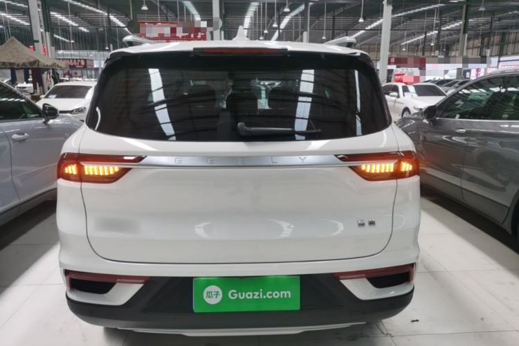 Used Geely Auto Haoyue 2020 1.8TD DCT Flagship 5-Seater Rear