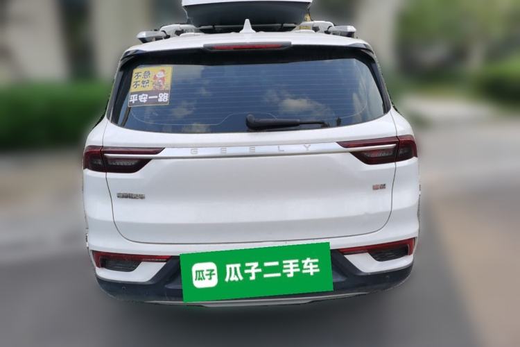 Used Geely Auto Haoyue 2020 1.8TD DCT Luxury Model 5 Seats Rear
