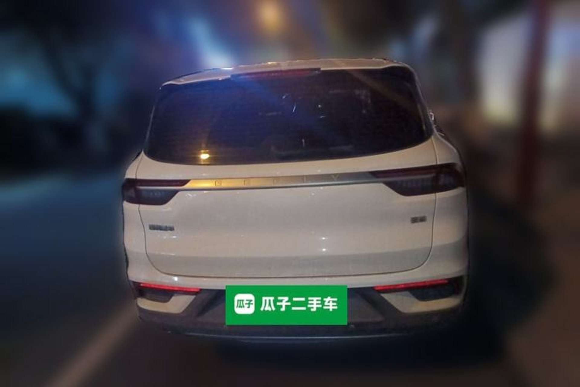 Used Geely Auto Haoyue 2020 1.8TD DCT Flagship 7-Seater Rear