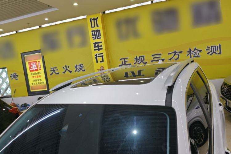 Used Geely Auto Haoyue 2020 1.8TD DCT Flagship 7-Seater Roof