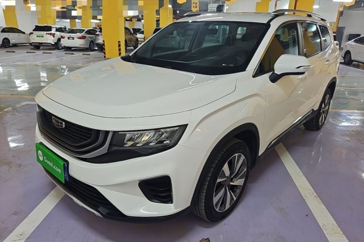 Used Geely Auto Haoyue 2020 1.8TD Automatic Comfort Edition 7-Seater Guazi used car, China used car export, Used car for sale, Used cars, Cheapest cars for sale