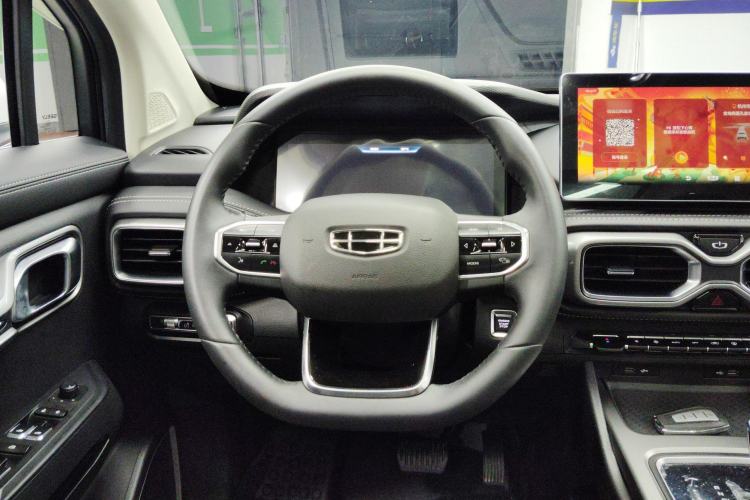 Used Geely Auto Haoyue 2020 1.8TD DCT Flagship 7-Seater Steering Wheel