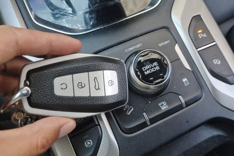 Used Geely Auto Haoyue 2020 1.8TD DCT Flagship 7-Seater Vehicle Key