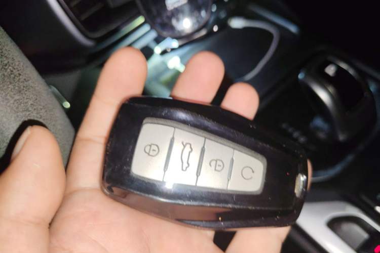 Used Geely Auto Haoyue 2020 1.8TD DCT Luxury 7-Seater Vehicle Key