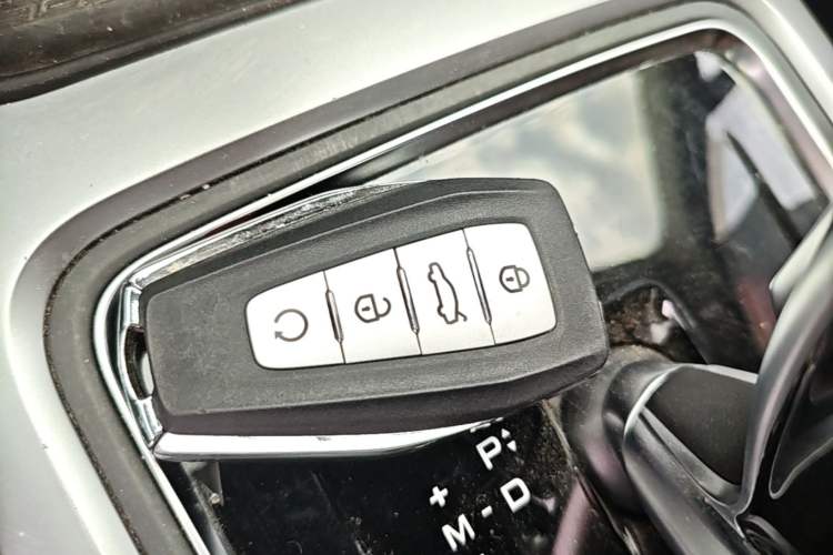 Used Geely Auto Haoyue 2020 1.8TD DCT Luxury 7-Seater Vehicle Key