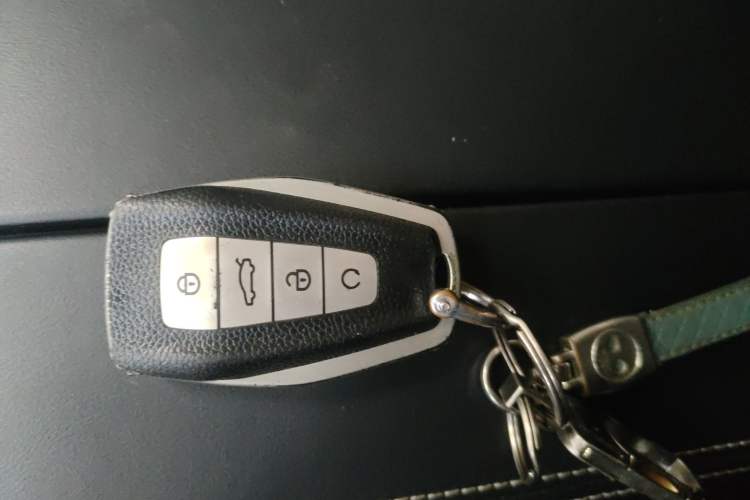 Used Geely Auto Haoyue 2020 1.8TD DCT Luxury 7-Seater Vehicle Key