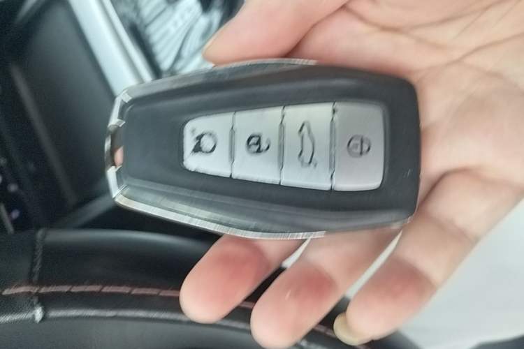 Used Geely Auto Haoyue 2020 1.8TD DCT Luxury 7-Seater Vehicle Key