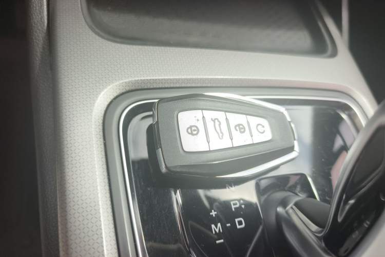 Used Geely Auto Haoyue 2020 1.8TD DCT Flagship 7-Seater Vehicle Key