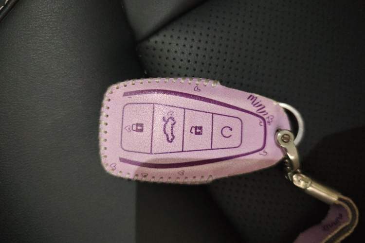 Used Geely Auto Haoyue 2020 1.8TD DCT Luxury 7-Seater Vehicle Key