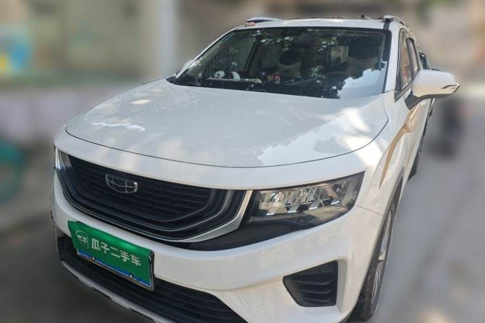 Geely Auto Haoyue 2020