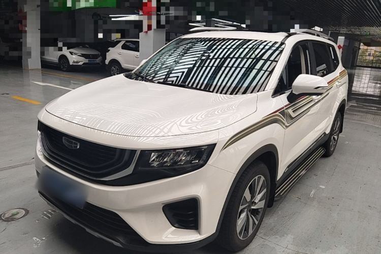 Used Geely Auto Haoyue 2020 1.8TD DCT Luxury 7-Seater Guazi used car, China used car export, Used car for sale, Used  cars, Cheapest cars for sale