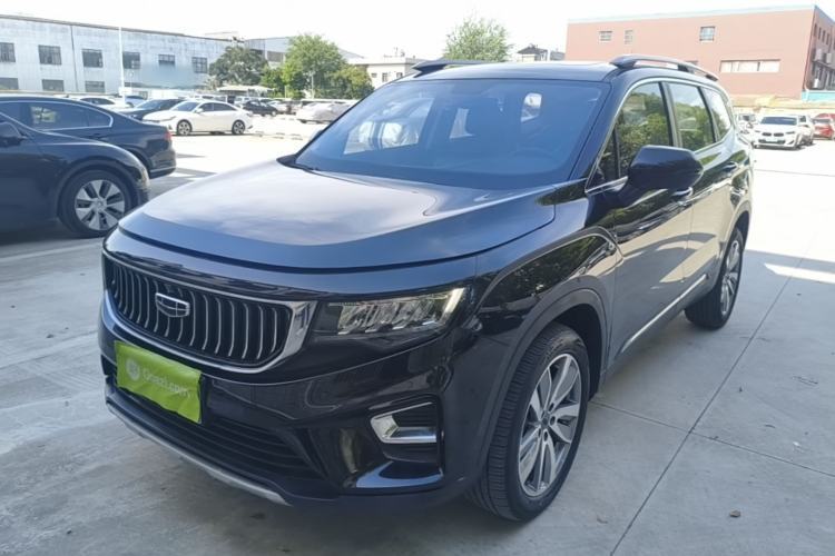 Used Geely Auto Haoyue 2022 1.8TD DCT Luxury Model 5 Seats Guazi used car, China used car export, Used car for sale, Used  cars, Cheapest cars for sale