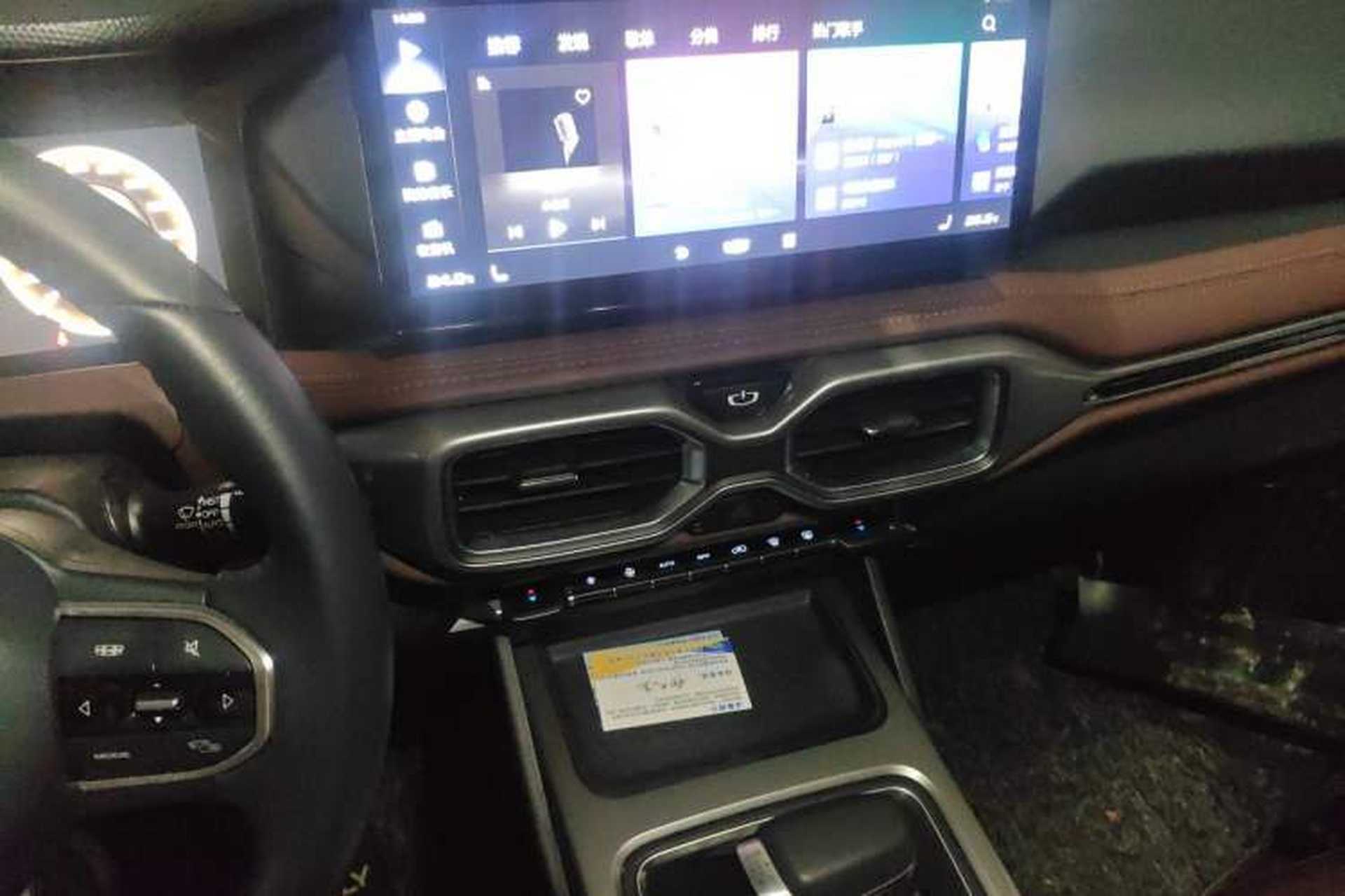 Used Geely Auto Haoyue 2022 1.8TD DCT Flagship 7-Seater Audio And AC Panel