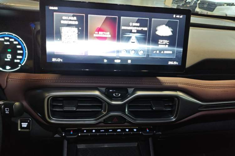 Used Geely Auto Haoyue 2022 1.8TD Automatic Prestige 7-Seater Audio And AC Panel