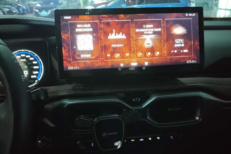 Used Geely Auto Haoyue 2022 1.8TD DCT Luxury 7-Seater Audio And AC Panel