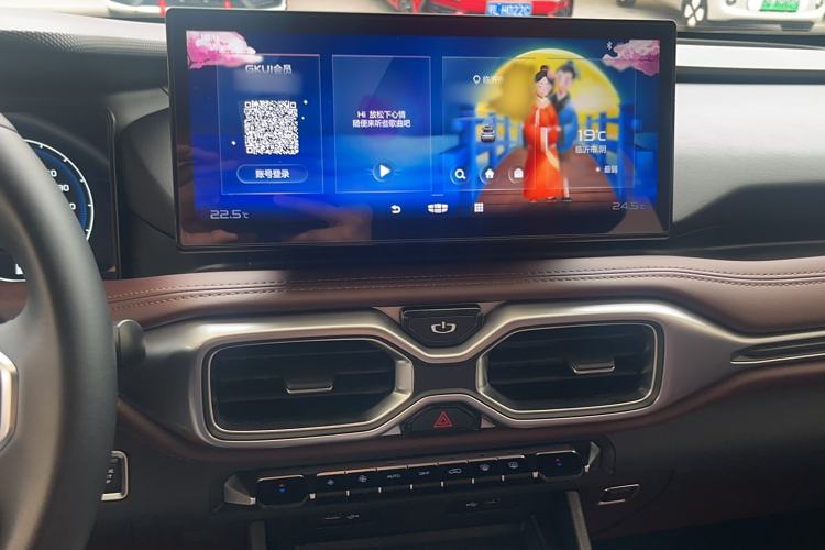 Used Geely Auto Haoyue 2022 1.8TD DCT Luxury 7-Seater Audio And AC Panel