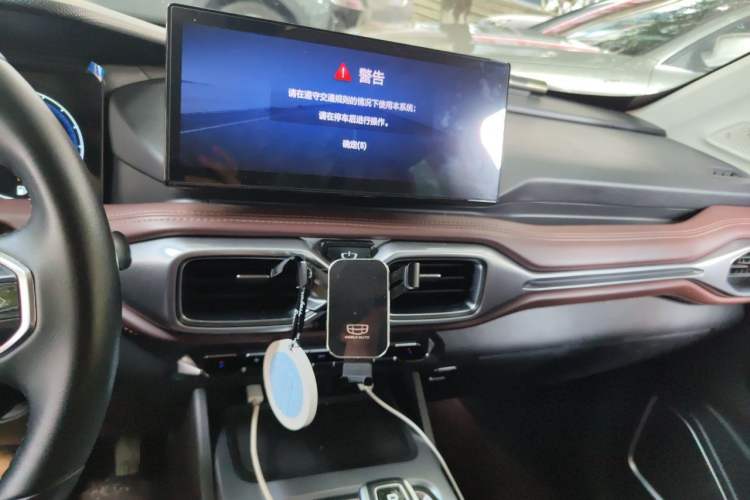 Used Geely Auto Haoyue 2022 1.8TD Automatic Prestige 7-Seater Audio And AC Panel