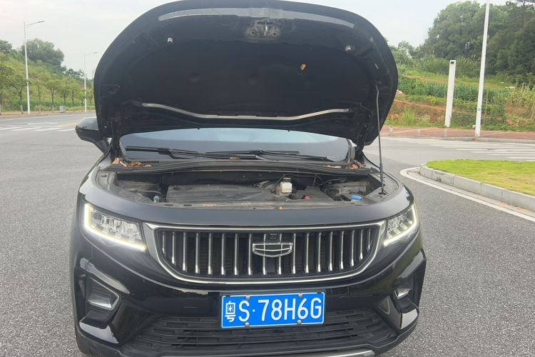 Used Geely Auto Haoyue 2022 1.8TD DCT Luxury 7-Seater Exterior 12