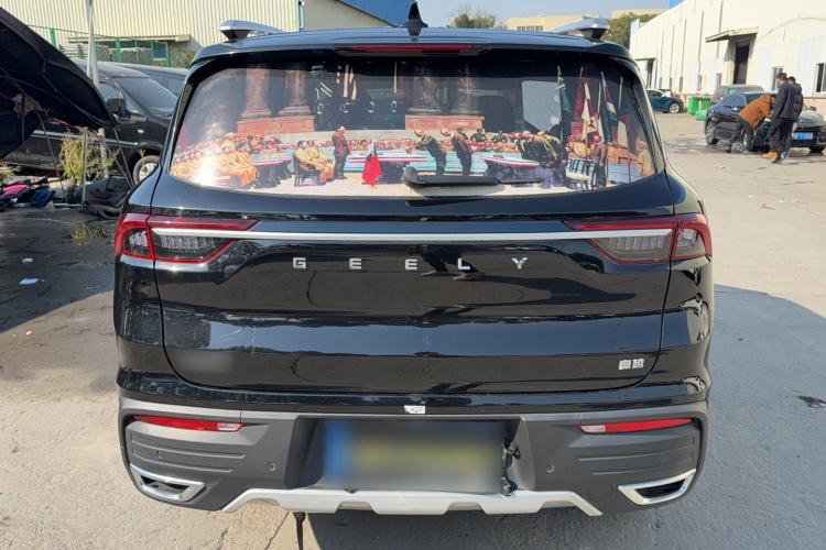 Used Geely Auto Haoyue 2022 1.8TD DCT Flagship 7-Seater Exterior 4