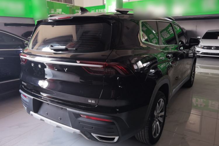 Used Geely Auto Haoyue 2022 1.8TD DCT Luxury 7-Seater Exterior 5